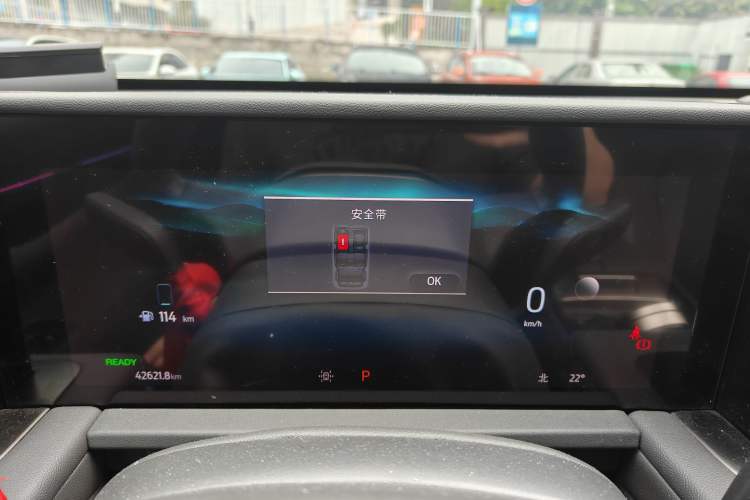 Used Ford Edge 2023 Ford Explorer L 2.0T EcoBoost E-Hybrid Two-Wheel Drive 7-Seater Luxury Model Odometer Close Up