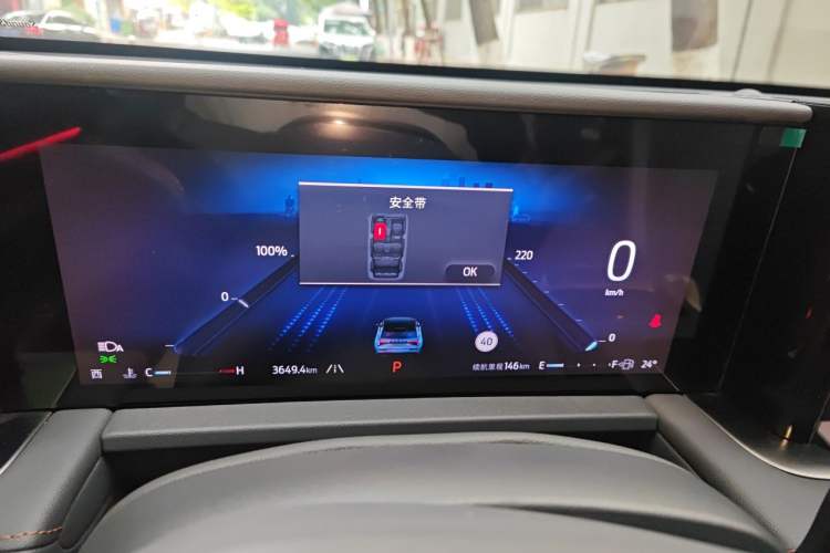Used Ford Edge 2023 Edge L 2.0T EcoBoost E-Hybrid Four-Wheel Drive Seven-Seat Supreme Model Instrument Cluster