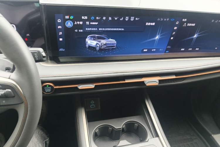 Used Ford Edge 2023 Ford Explorer L 2.0T EcoBoost Four-Wheel Drive 7-Seater Supreme Model Audio And AC Panel