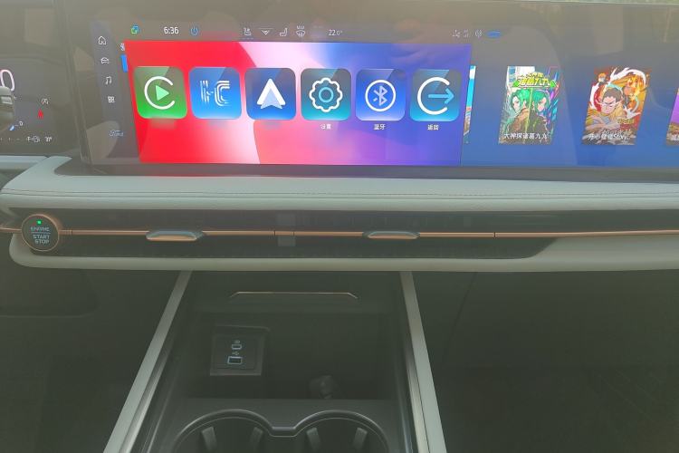 Used Ford Edge 2023 Ford Explorer L 2.0T EcoBoost Four-Wheel Drive 7-Seater Supreme Model Audio And AC Panel