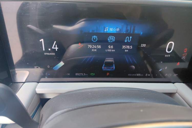 Used Ford Edge 2023 Ford Explorer L 2.0T EcoBoost Two-Wheel Drive 7-Seater Luxury Model Instrument Cluster