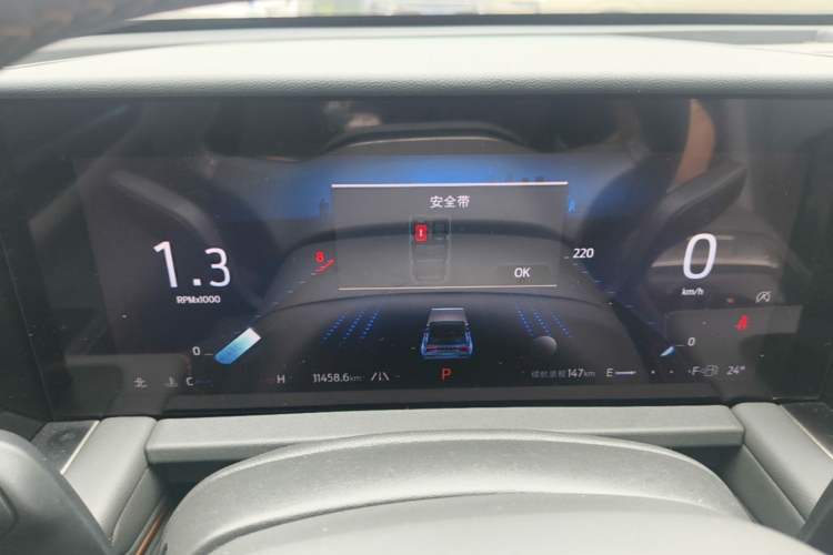 Used Ford Edge 2023 Ford Explorer L 2.0T EcoBoost Four-Wheel Drive 7-Seater Supreme Model Instrument Cluster