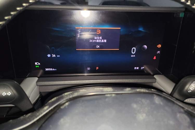 Used Ford Edge 2023 Ford Explorer L 2.0T EcoBoost Two-Wheel Drive 5-Seater Fashion Edition Instrument Cluster