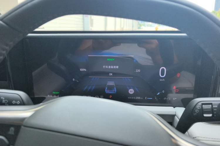 Used Ford Edge 2023 Ford Explorer L 2.0T EcoBoost E-Hybrid Four-Wheel Drive 7-Seater ST-Line Instrument Cluster