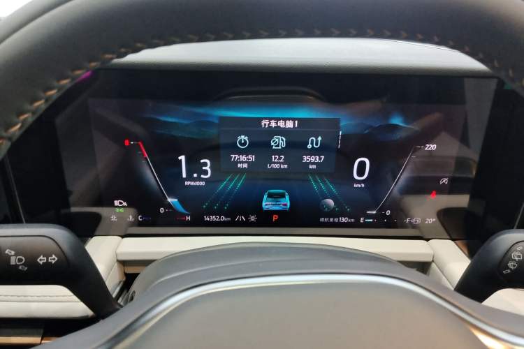 Used Ford Edge 2023 Ford Explorer L 2.0T EcoBoost Four-Wheel Drive 7-Seater Supreme Model Instrument Cluster