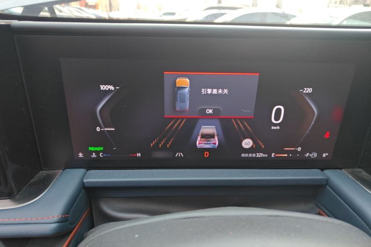 Used Ford Edge 2023 Ford Explorer L 2.0T EcoBoost E-Hybrid Two-Wheel Drive 7-Seater Fashion Edition Instrument Cluster