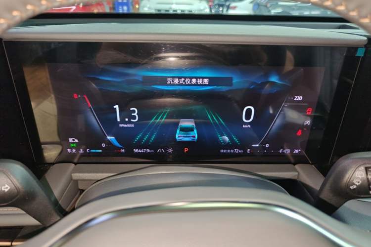 Used Ford Edge 2023 Ford Explorer L 2.0T EcoBoost Four-Wheel Drive 7-Seater Supreme Model Instrument Cluster