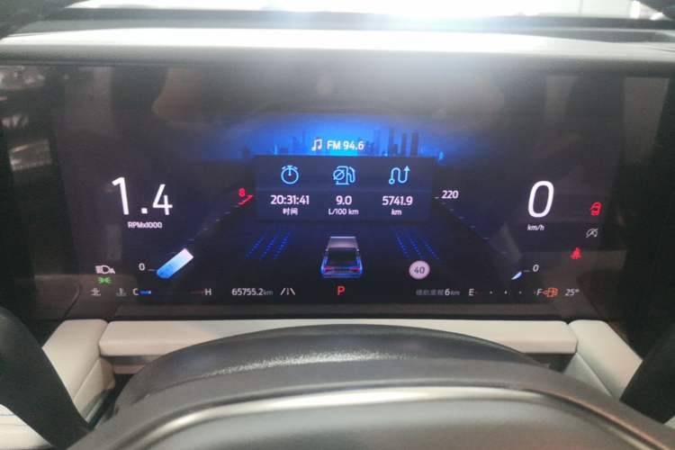 Used Ford Edge 2023 Ford Explorer L 2.0T EcoBoost Two-Wheel Drive 7-Seater Luxury Model Instrument Cluster
