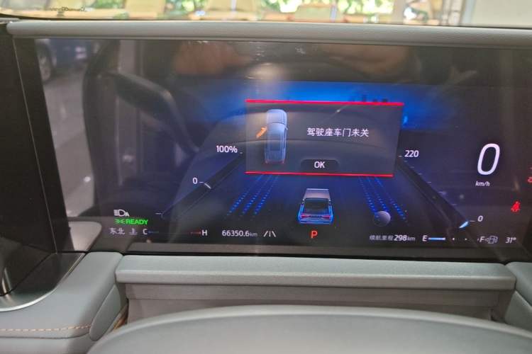 Used Ford Edge 2023 Edge L 2.0T EcoBoost E-Hybrid Four-Wheel Drive Seven-Seat Supreme Model Instrument Cluster
