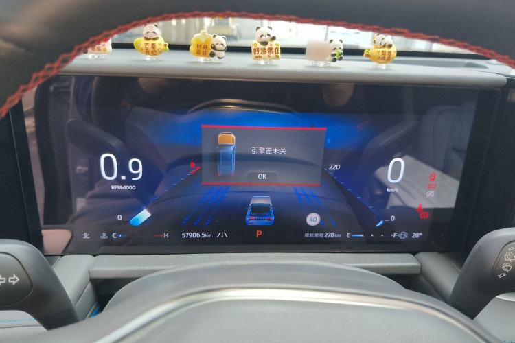 Used Ford Edge 2023 Ford Explorer L 2.0T EcoBoost Two-Wheel Drive 7-Seater Luxury Model Instrument Cluster