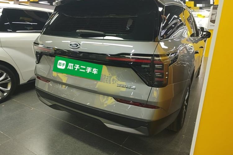 Used Ford Edge 2023 Ford Explorer L 2.0T EcoBoost Two-Wheel Drive 7-Seater Luxury Model Rear Right 45 Deg