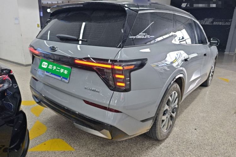 Used Ford Edge 2023 Ford Explorer L 2.0T EcoBoost Four-Wheel Drive 7-Seater Supreme Model Rear Right 45 Deg