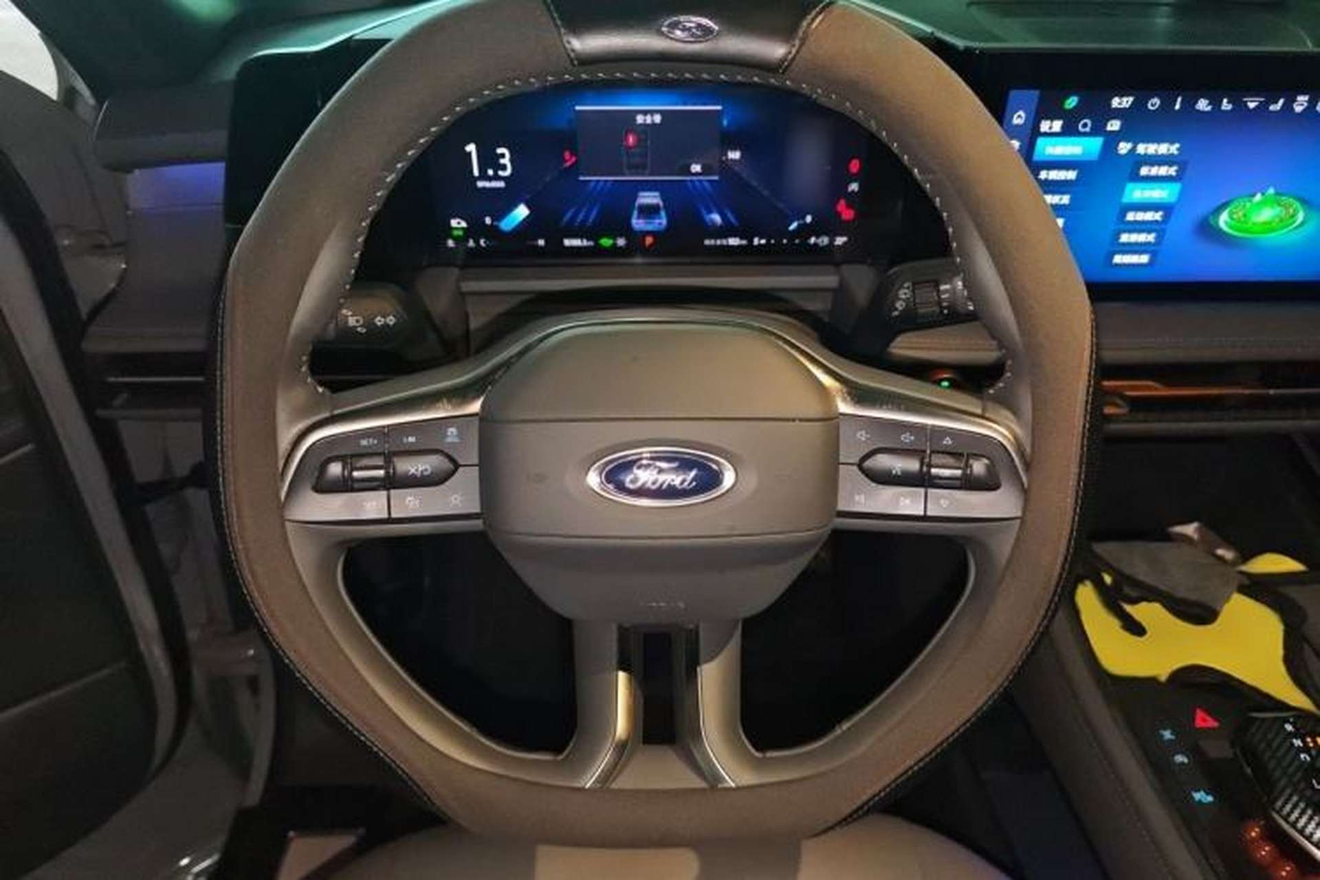 Used Ford Edge 2023 Ford Explorer L 2.0T EcoBoost Four-Wheel Drive 7-Seater Supreme Model Steering Wheel