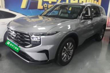 Used Ford Edge 2023 Ford Explorer L 2.0T EcoBoost Two-Wheel Drive 7-Seater Luxury Model