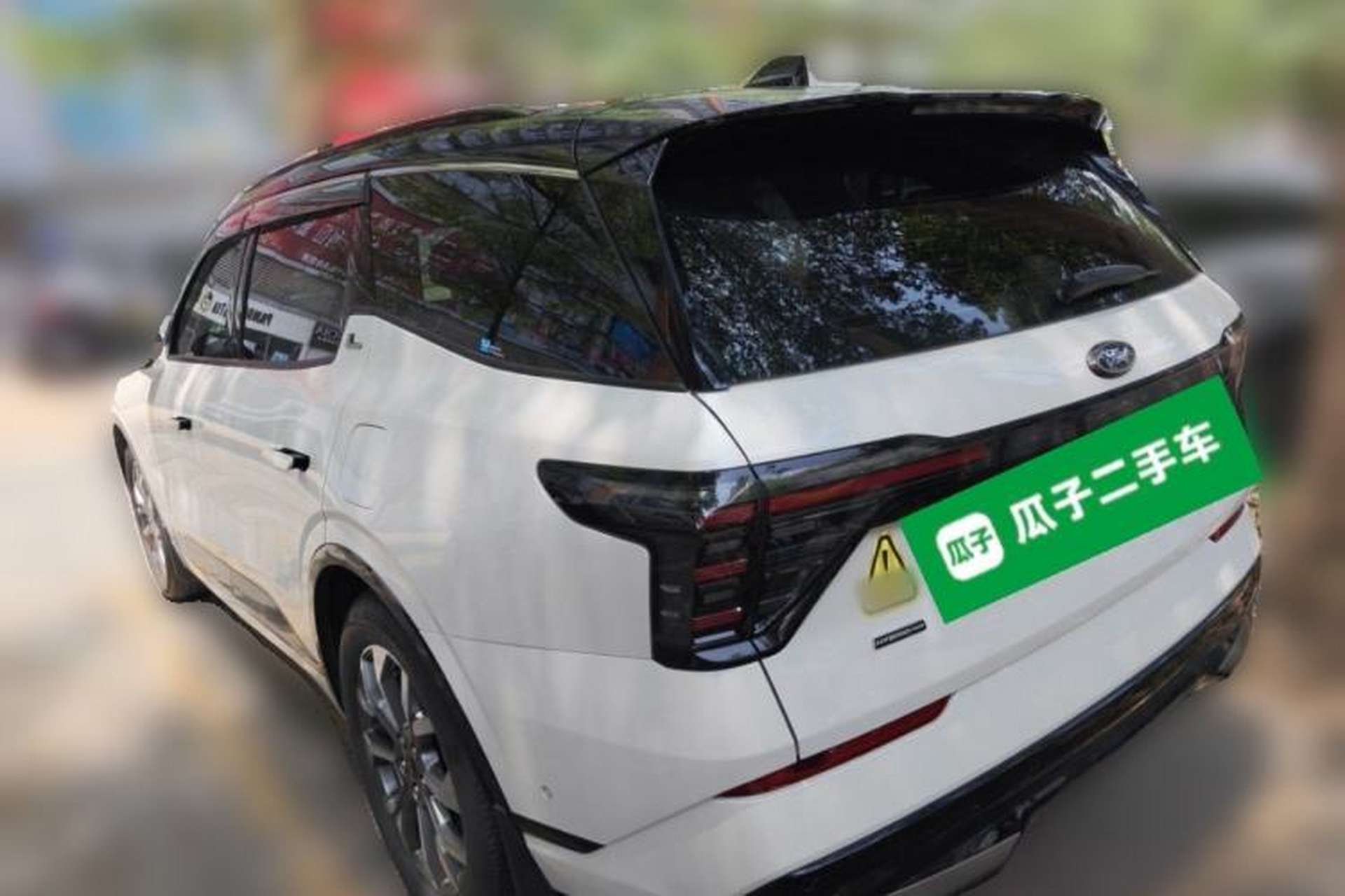 Used Ford Edge 2023 Edge L 2.0T EcoBoost E-Hybrid Four-Wheel Drive Seven-Seat Supreme Model Rear Left 45 Deg
