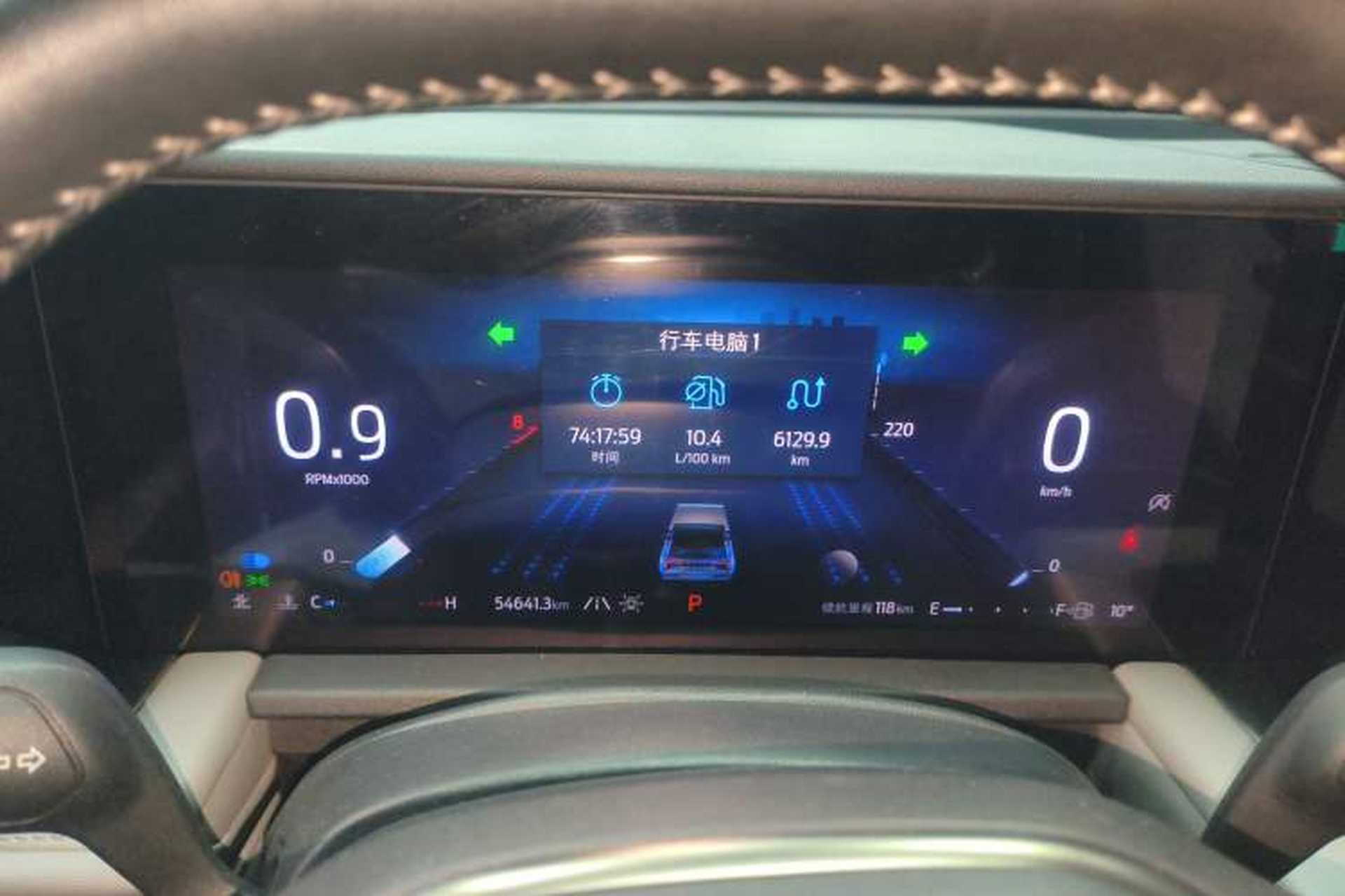Used Ford Edge 2023 Ford Explorer L 2.0T EcoBoost Two-Wheel Drive 5-Seater Fashion Edition Instrument Cluster
