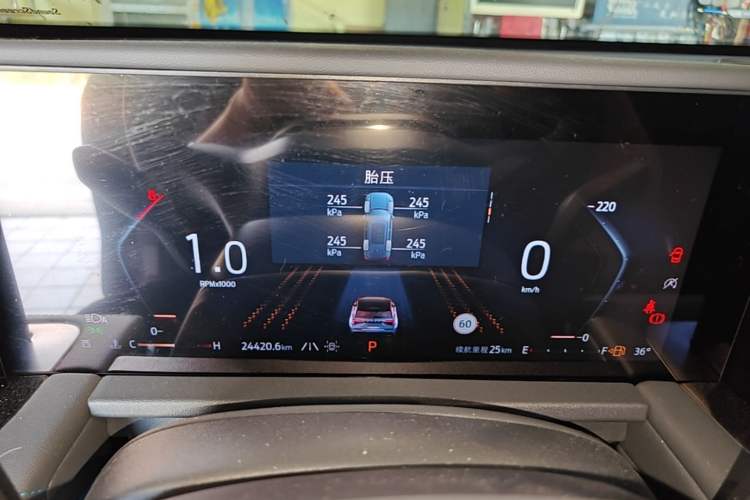Used Ford Edge 2023 Ford Explorer L 2.0T EcoBoost Two-Wheel Drive 7-Seater Luxury Model Instrument Cluster