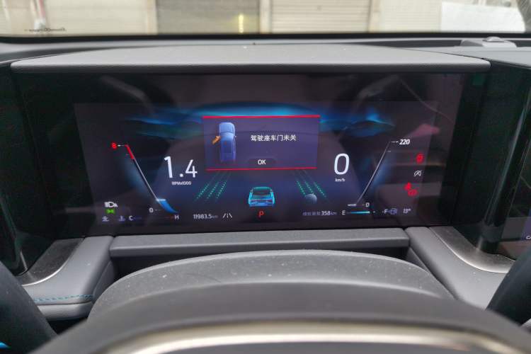 Used Ford Edge 2023 Ford Explorer L 2.0T EcoBoost Two-Wheel Drive 7-Seater Luxury Model Instrument Cluster