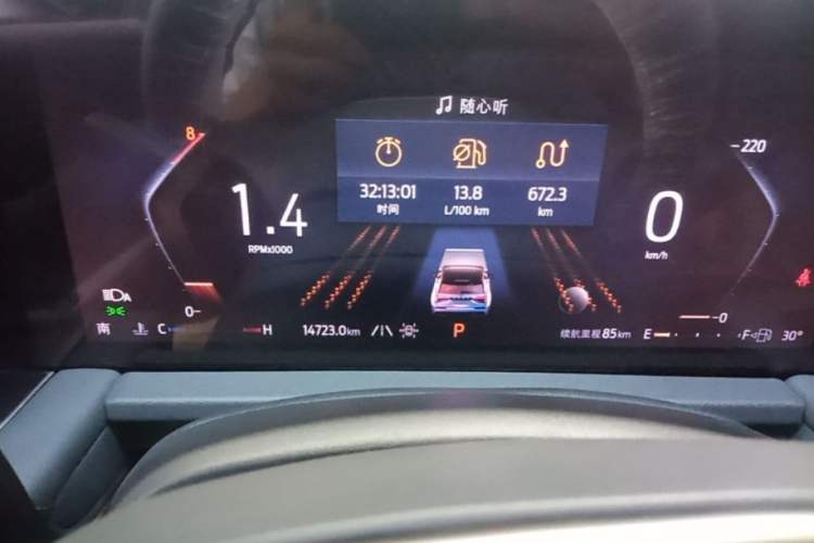 Used Ford Edge 2023 Ford Explorer L 2.0T EcoBoost Four-Wheel Drive 7-Seater Supreme Model Instrument Cluster