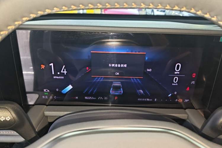 Used Ford Edge 2023 Ford Explorer L 2.0T EcoBoost Four-Wheel Drive 7-Seater Supreme Model Instrument Cluster