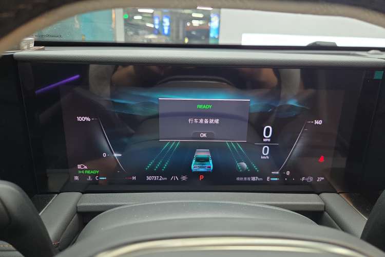 Used Ford Edge 2023 Edge L 2.0T EcoBoost E-Hybrid Four-Wheel Drive Seven-Seat Supreme Model Instrument Cluster