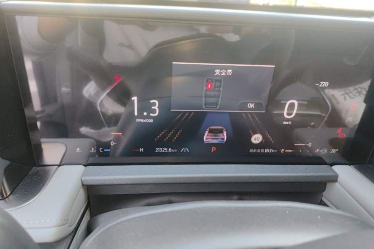 Used Ford Edge 2023 Ford Explorer L 2.0T EcoBoost Two-Wheel Drive 5-Seater Fashion Edition Instrument Cluster