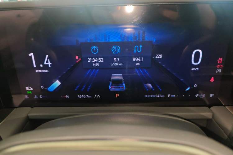 Used Ford Edge 2023 Ford Explorer L 2.0T EcoBoost Four-Wheel Drive 7-Seater Supreme Model Instrument Cluster