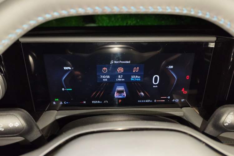 Used Ford Edge 2023 Ford Explorer L 2.0T EcoBoost E-Hybrid Two-Wheel Drive 7-Seater Luxury Model Instrument Cluster