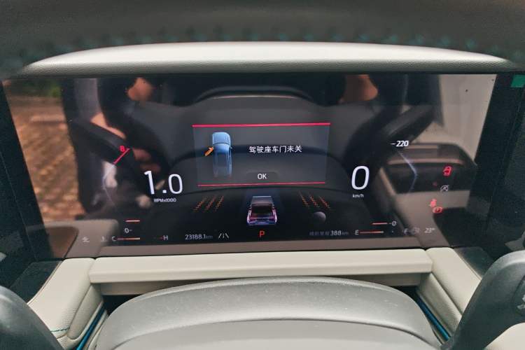 Used Ford Edge 2023 Ford Explorer L 2.0T EcoBoost Two-Wheel Drive 7-Seater Luxury Model Instrument Cluster
