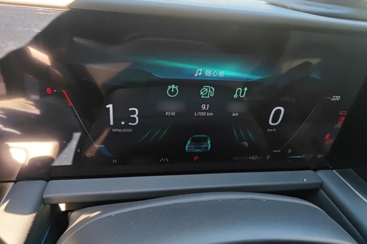 Used Ford Edge 2023 Ford Explorer L 2.0T EcoBoost Two-Wheel Drive 7-Seater Luxury Model Instrument Cluster