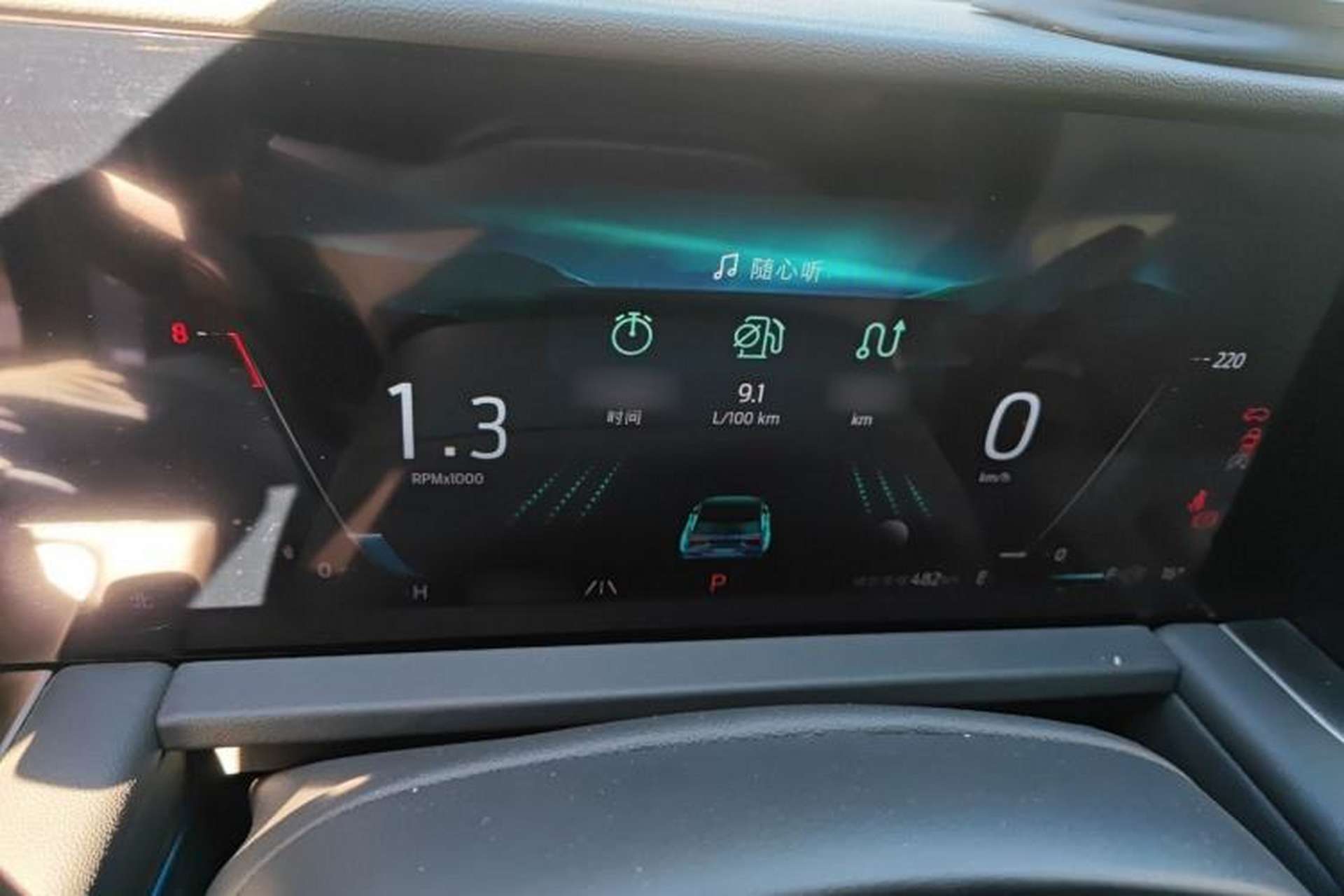 Used Ford Edge 2023 Ford Explorer L 2.0T EcoBoost Two-Wheel Drive 7-Seater Luxury Model Instrument Cluster