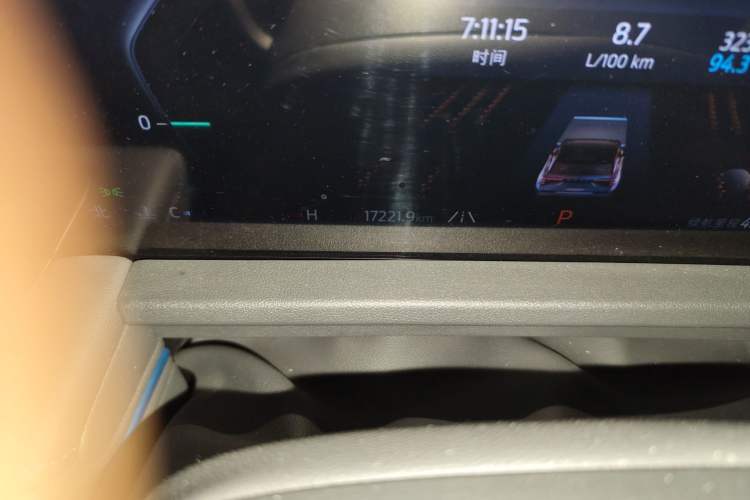 Used Ford Edge 2023 Ford Explorer L 2.0T EcoBoost E-Hybrid Two-Wheel Drive 7-Seater Luxury Model Odometer Close Up