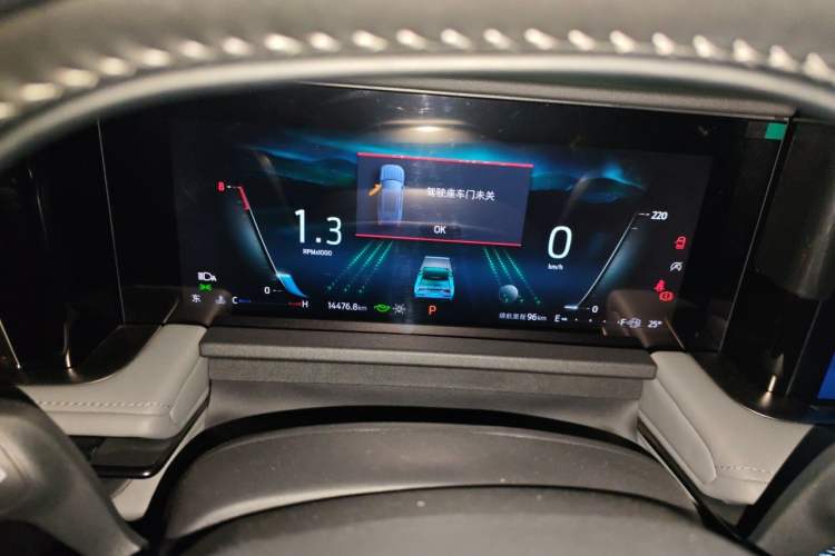 Used Ford Edge 2023 Ford Explorer L 2.0T EcoBoost Two-Wheel Drive 5-Seater Fashion Edition Instrument Cluster