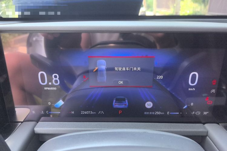 Used Ford Edge 2023 Ford Explorer L 2.0T EcoBoost Four-Wheel Drive 7-Seater Supreme Model Instrument Cluster