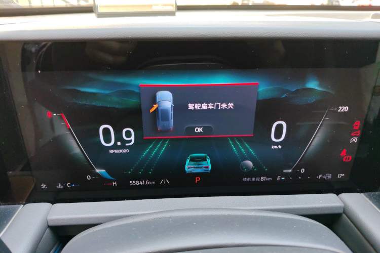 Used Ford Edge 2023 Ford Explorer L 2.0T EcoBoost Two-Wheel Drive 7-Seater Luxury Model Instrument Cluster