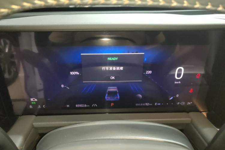 Used Ford Edge 2023 Edge L 2.0T EcoBoost E-Hybrid Four-Wheel Drive Seven-Seat Supreme Model Instrument Cluster