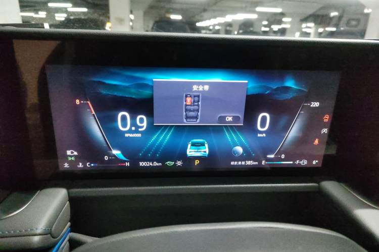 Used Ford Edge 2023 Ford Explorer L 2.0T EcoBoost Two-Wheel Drive 7-Seater Luxury Model Instrument Cluster