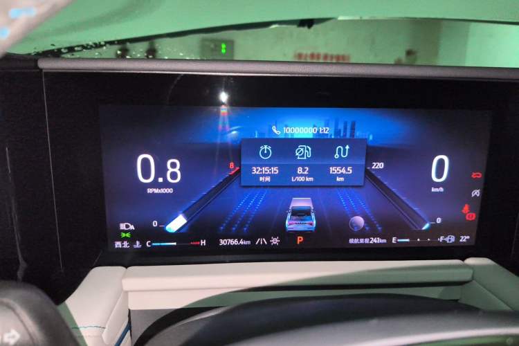 Used Ford Edge 2023 Ford Explorer L 2.0T EcoBoost Two-Wheel Drive 7-Seater Luxury Model Instrument Cluster