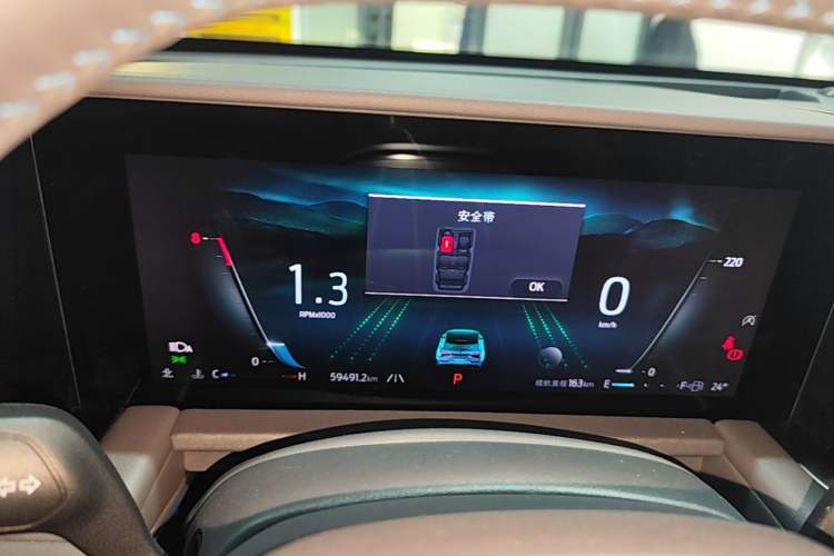 Used Ford Edge 2023 Ford Explorer L 2.0T EcoBoost Two-Wheel Drive 7-Seater Luxury Model Instrument Cluster