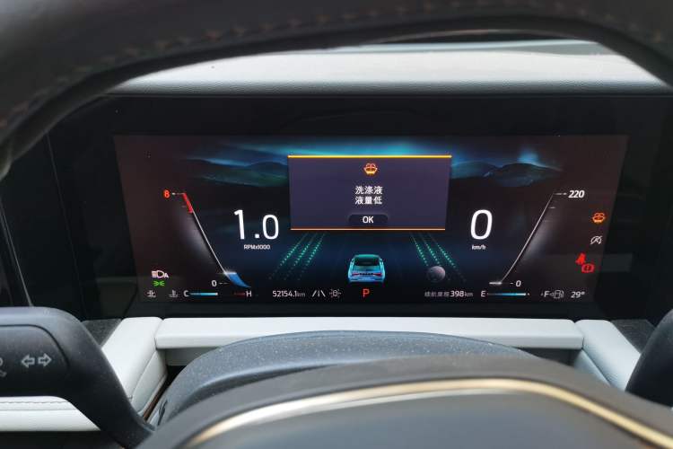 Used Ford Edge 2023 Ford Explorer L 2.0T EcoBoost Four-Wheel Drive 7-Seater Supreme Model Instrument Cluster