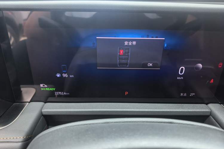Used Ford Edge 2023 Edge L 2.0T EcoBoost E-Hybrid Four-Wheel Drive Seven-Seat Supreme Model Odometer Close Up