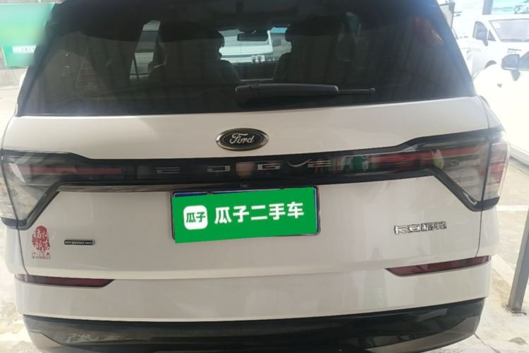 Used Ford Edge 2023 Edge L 2.0T EcoBoost E-Hybrid Four-Wheel Drive Seven-Seat Supreme Model Rear