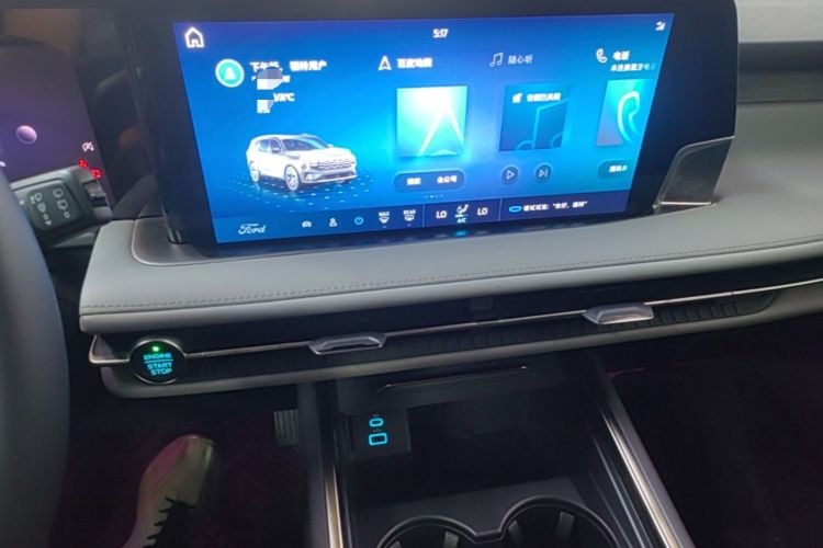 Used Ford Edge 2024 Ford Explorer L 2.0T EcoBoost Four-Wheel Drive 7-Seater Fashion Edition Audio And AC Panel