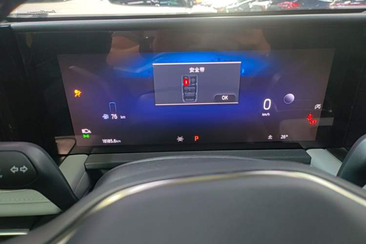 Used Ford Edge 2024 Ford Explorer L 2.0T EcoBoost Four-Wheel Drive 7-Seater Fashion Edition Instrument Cluster