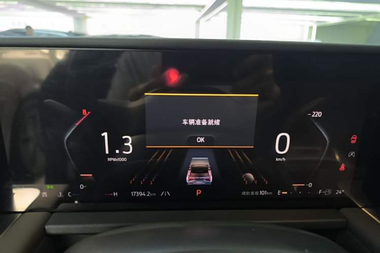 Used Ford Edge 2025 Ford Explorer L 2.0T EcoBoost Four-Wheel Drive 7-Seater Supreme Model Instrument Cluster