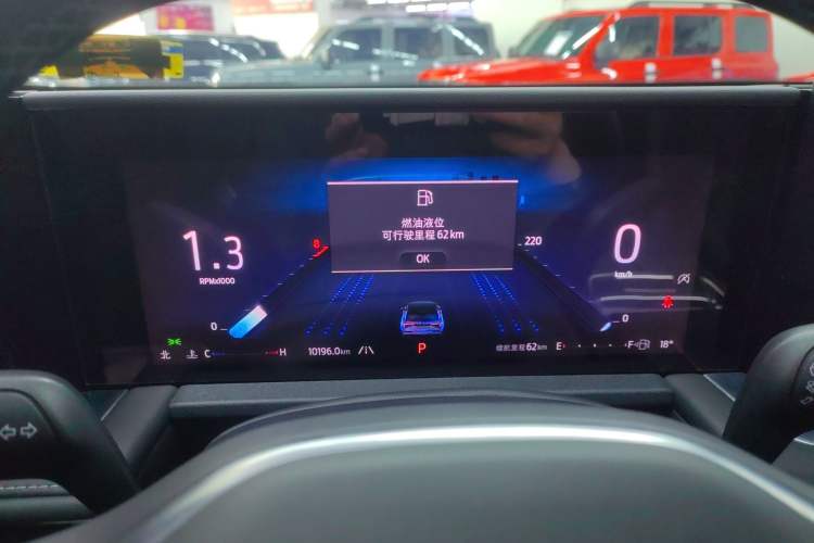 Used Ford Edge 2025 Ford Explorer L 2.0T EcoBoost Two-Wheel Drive 7-Seater Fashion Edition Instrument Cluster
