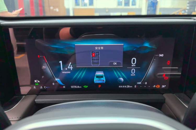 Used Ford Edge 2025 Ford Explorer L 2.0T EcoBoost Four-Wheel Drive 7-Seater Supreme Model Instrument Cluster