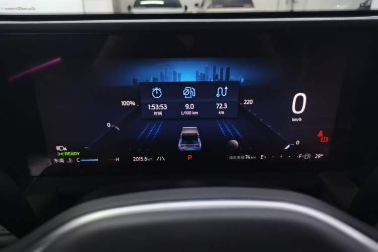Used Ford Edge 2025 Ford Explorer L 2.0T EcoBoost E-Hybrid Four-Wheel-Drive 7-Seater Supreme Model Instrument Cluster