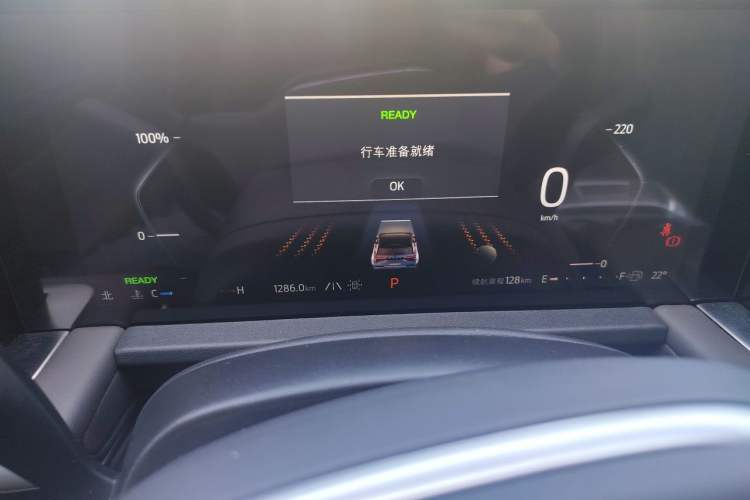 Used Ford Edge 2025 Ford Explorer L 2.0T EcoBoost E-Hybrid Four-Wheel-Drive 7-Seater Supreme Model Instrument Cluster