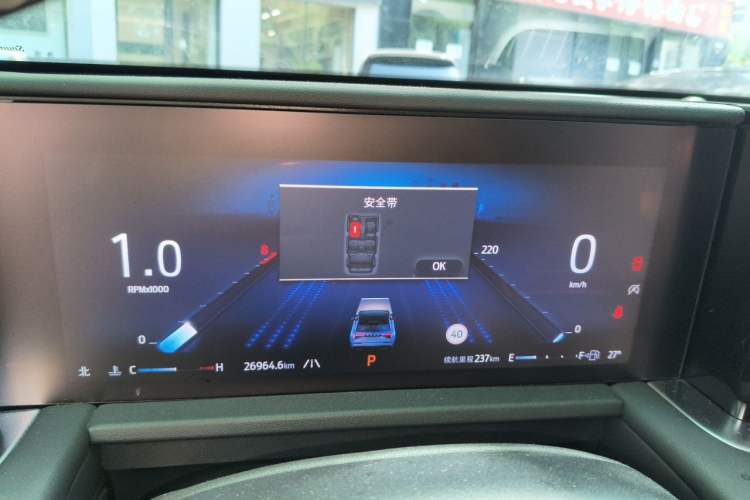 Used Ford Edge 2025 Escape L 2.0T EcoBoost Two-Wheel Drive 7-Seater Luxury Model Instrument Cluster